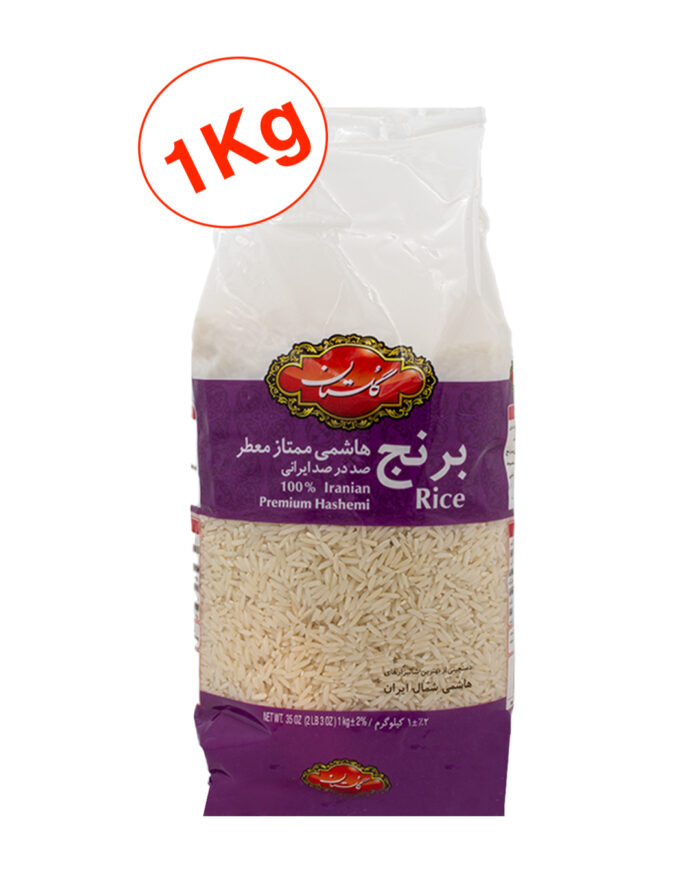 Hashmi Reis Golestan - 1KG0.jpg