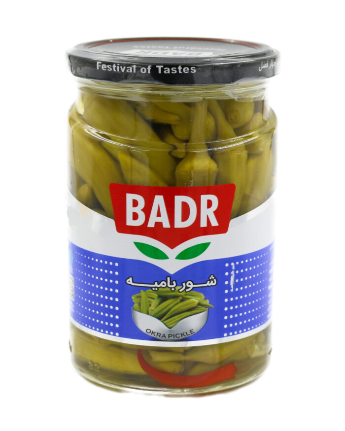 Eingelegte Okra Badr0.jpg