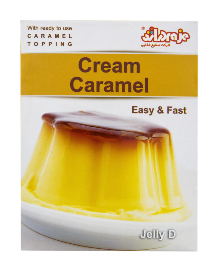 Cream Caramel Draje0.jpg