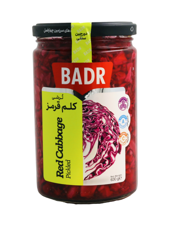 Eingelegte Rotkohl - Badr0.jpg