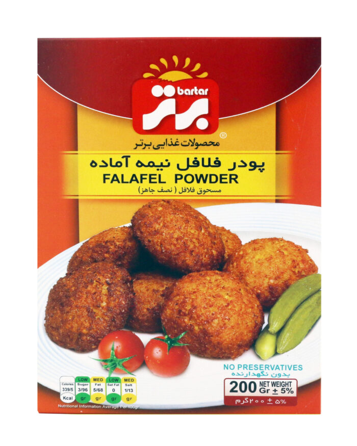 Falafel Fertigmischung0.jpg