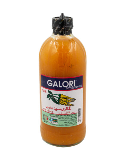 Gloria Scharfe Sauce Gelb XXL0.jpg