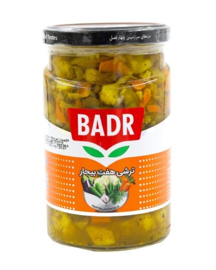 Eingelegtes Haftbijar - Badr0.jpg