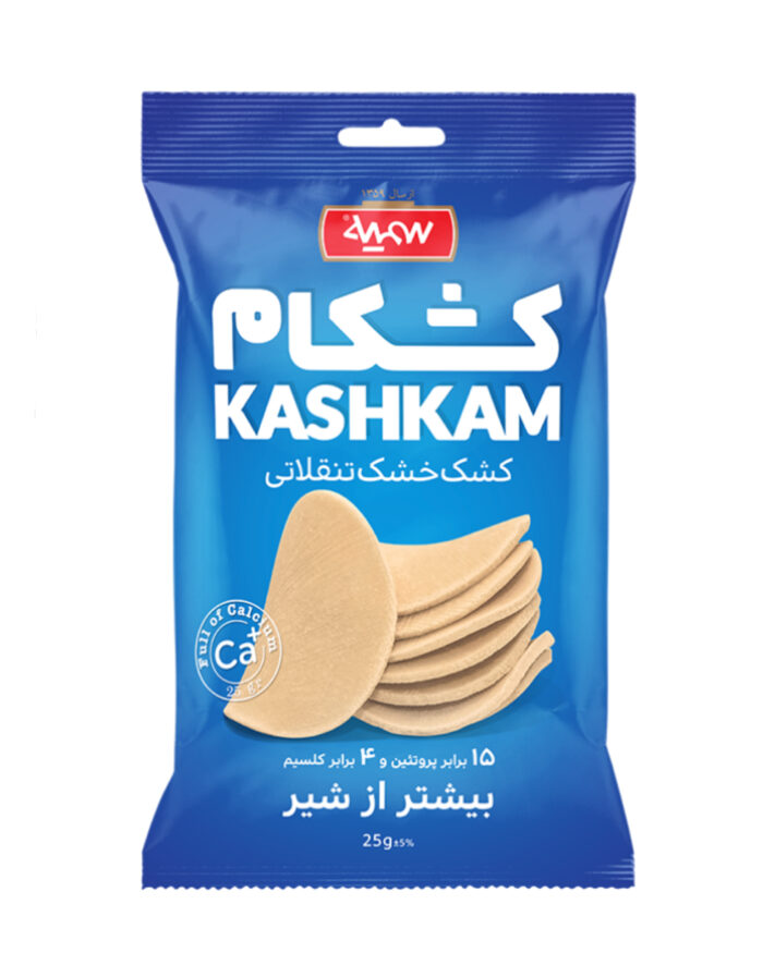 Kashkam Chips - Somayeh0.jpg