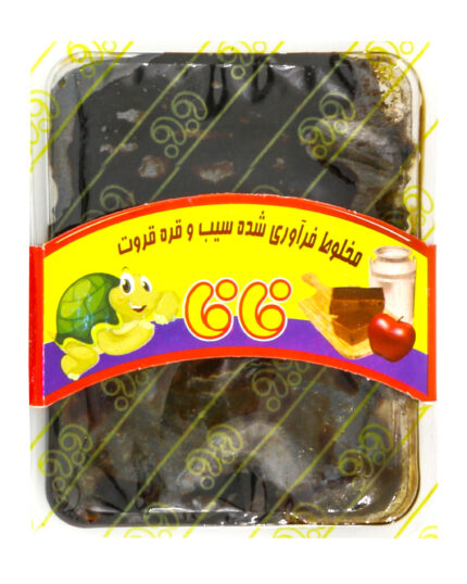 Saure Ghareh Ghurut Paste0.jpg