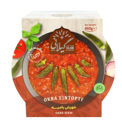 Okra Eintopf Gilani0.jpg