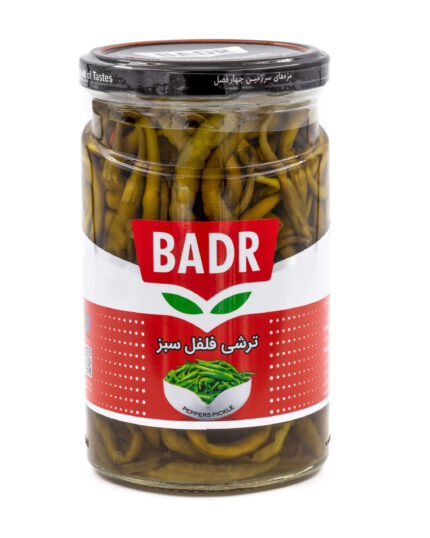 Chili Grün eingelegt - Badr0.jpg