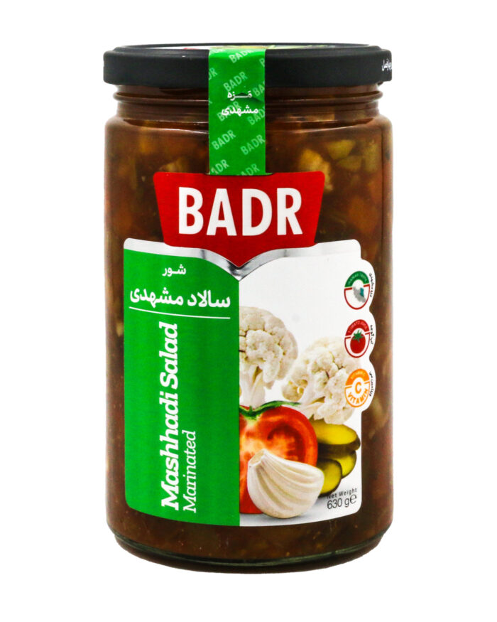 Shur Mashadi Salad Badr0.jpg