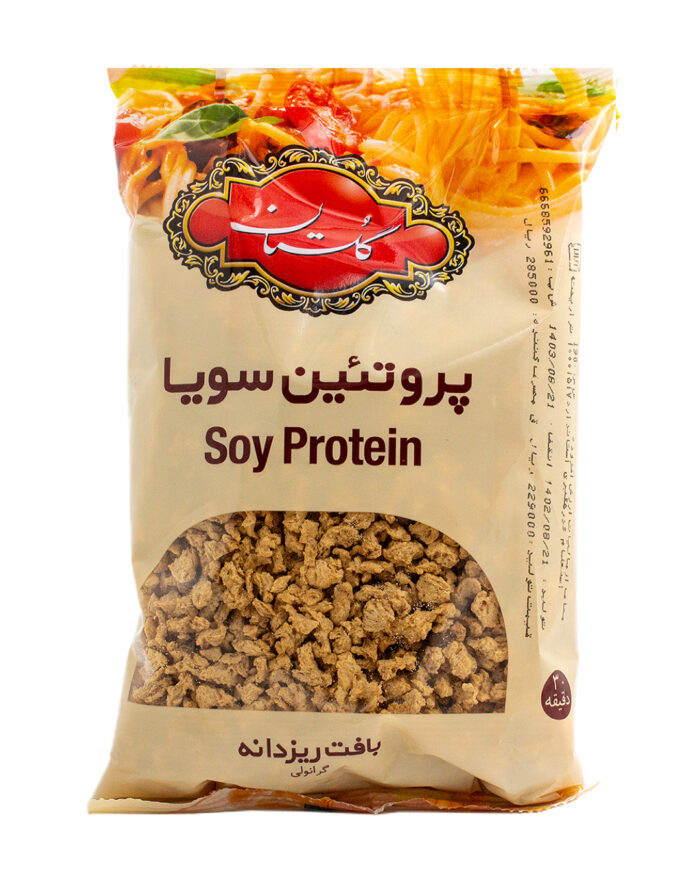 Soja Protein - Golestan0.jpg