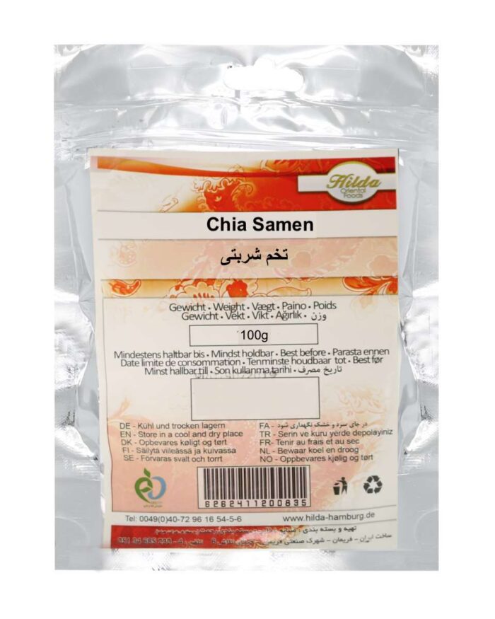 Chia Samen0.jpg