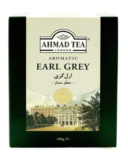 Ahmad Tee - Earl Grey0.jpg