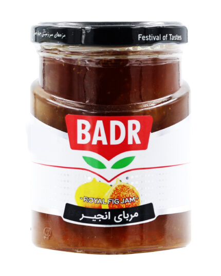 Feigen Marmelade - Badr0.jpg