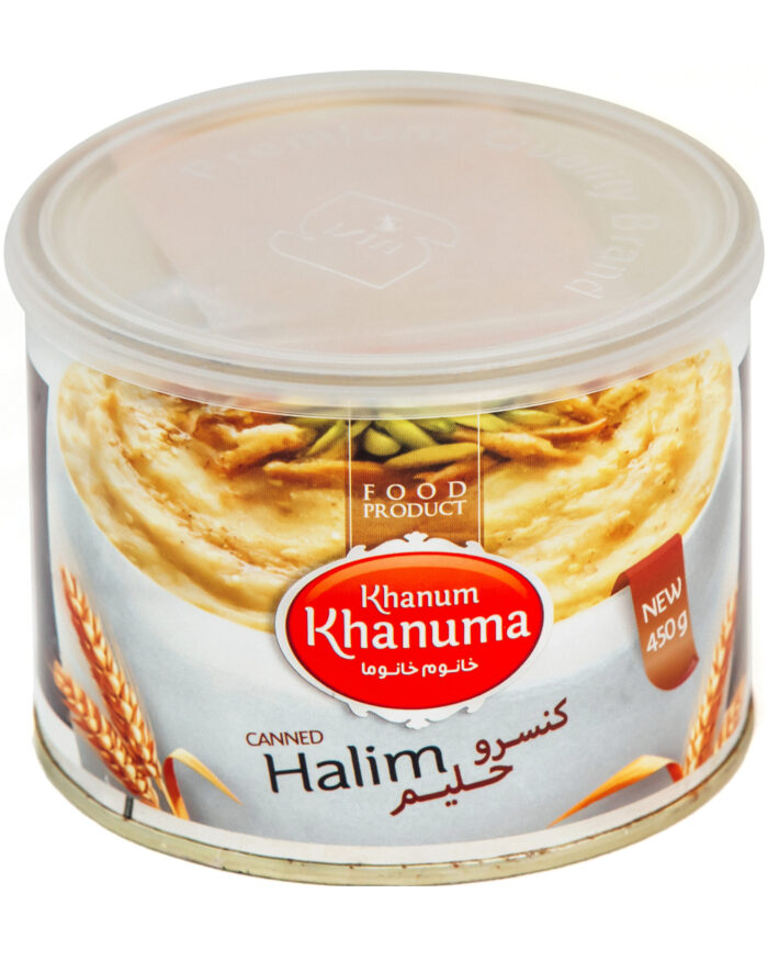 Halim - Khanum Khanuma0.jpg