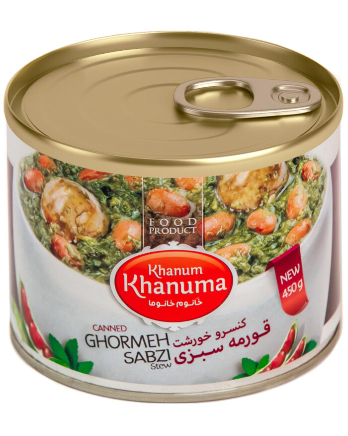 Ghormeh Sabzi Eintopf - Khanum0.jpg