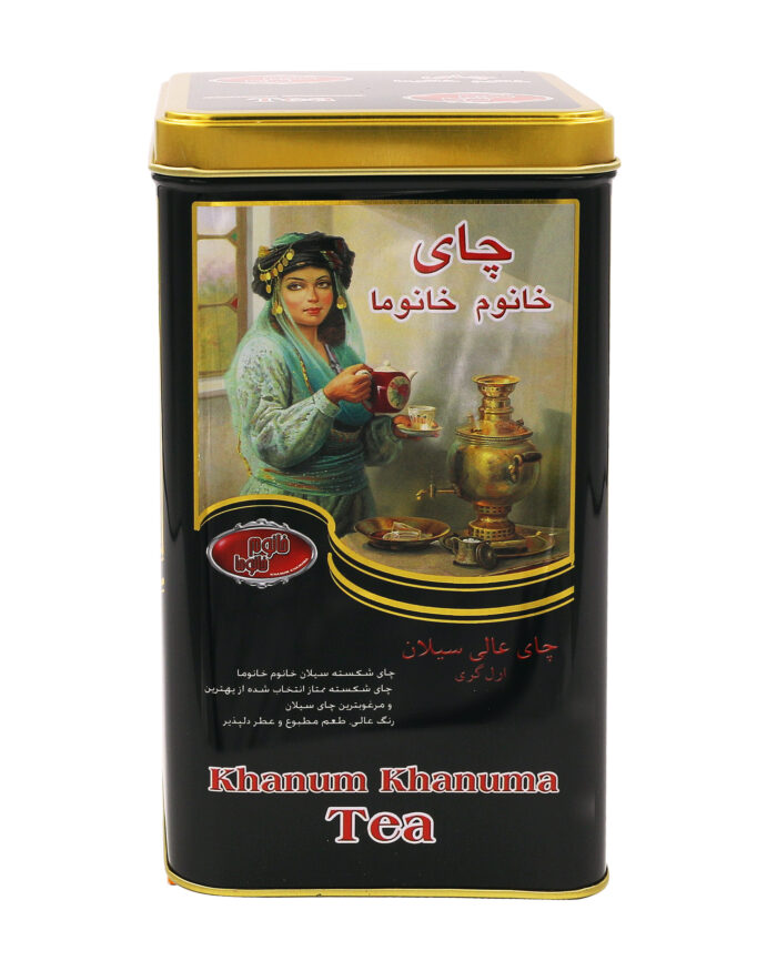 Khanum Khanuma Schwarztee (Dose)0.jpg