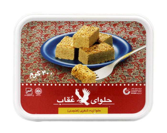 Halva Sesam in Dose 400Gr.0.jpg