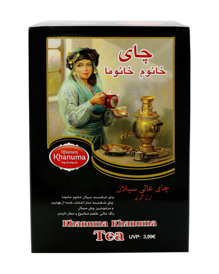 Khanum Khanuma Schwarztee - Earl Grey0.jpg